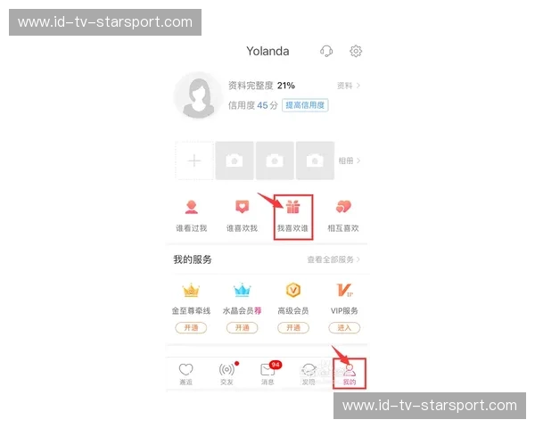 KaiyunMaster登录：一步跨入数字化财富新天地