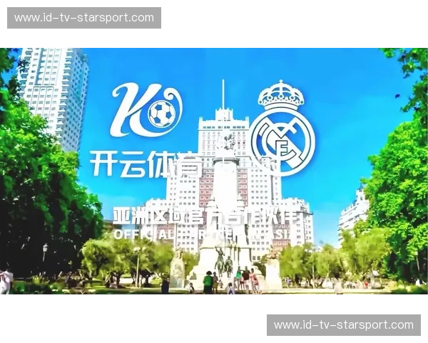 开云体育VAR争议解读：科技还是争议？