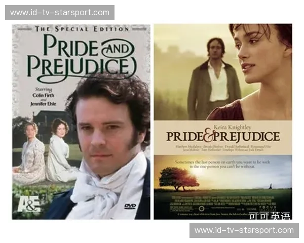 绿茵场上的傲慢与偏见：当英格兰的“归巢”梦想遭遇乌拉圭的“查鲁亚之魂”